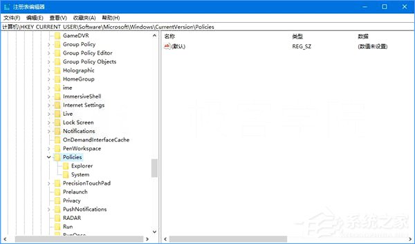 如何鎖定Win10壁紙？Win10防止孩子亂改電腦壁紙的操作技巧