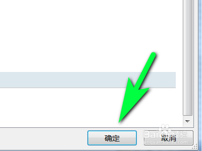 word怎么打開鍵入時(shí)標(biāo)記語法錯(cuò)誤