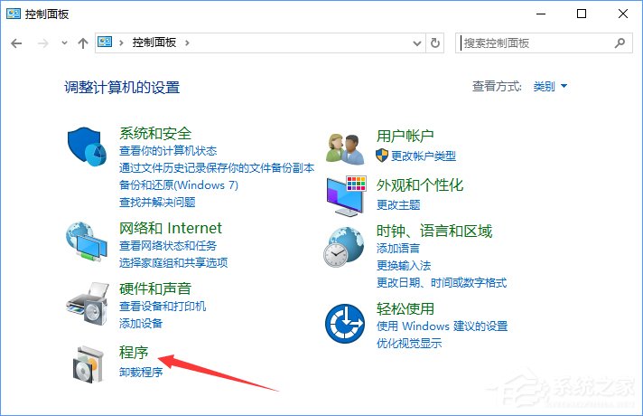 Win10系統(tǒng)如何禁止IE瀏覽器運行？