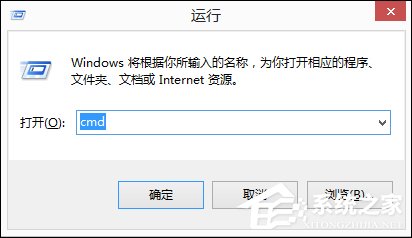 Win8系統中如何查看電腦配置？檢測系統配置的方法