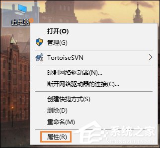 Win10系統怎么看電腦配置？有那些方法可以查看系統配置？