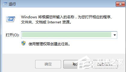 WinXP怎么徹底刪除瑞星殺毒軟件？