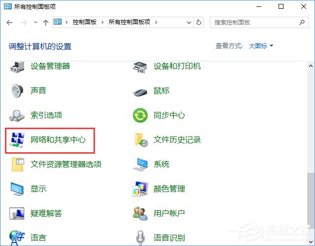 Win10系統下steam更新失敗怎么辦？steam無法下載更新的解決辦法