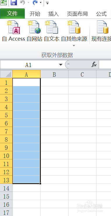 怎么使用excel設(shè)置數(shù)據(jù)有效性