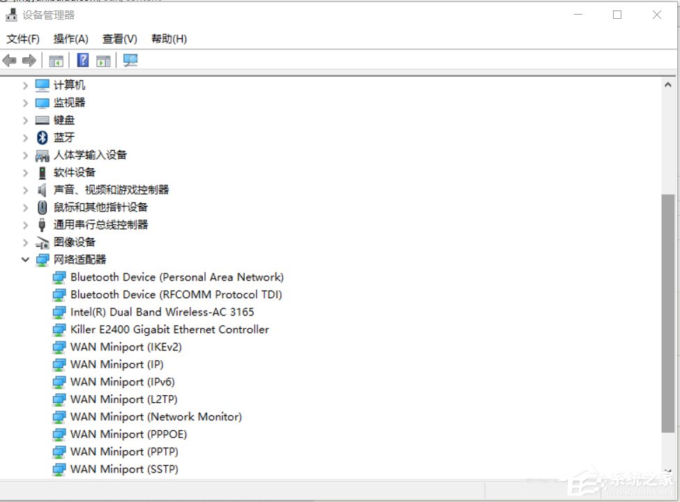 Win10創(chuàng)建WiFi熱點時提示無法啟動承載網(wǎng)絡(luò)如何解決？