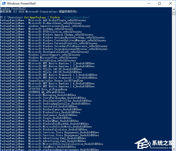 如何調整Win10 UWP應用窗口的大小和位置？