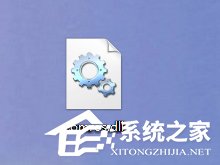 Win8系統運行程序提示“msg：xxxx.exe–無法找到入口”怎么解決？