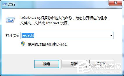 Win7怎么給局域網(wǎng)電腦發(fā)消息？局域網(wǎng)聊天命令是什么？