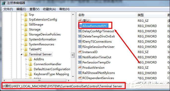 Win7怎么給局域網(wǎng)電腦發(fā)消息？局域網(wǎng)聊天命令是什么？