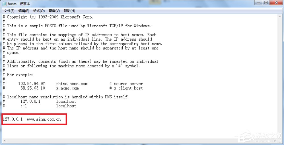 Windows7修改hosts文件屏蔽網站的方法