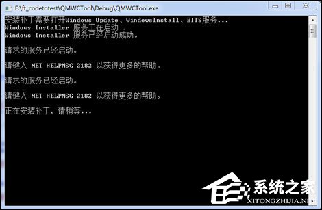 Win7用戶該怎么免疫比特幣勒索病毒？關(guān)閉445端口預(yù)防為主