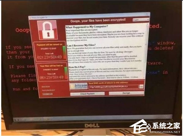 Win10怎么關閉445端口 關閉445端口的詳細教程