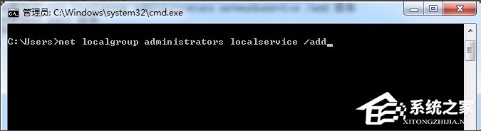 Win7依賴服務或組無法啟動怎么辦？