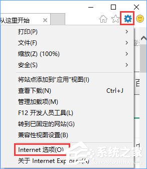 Win10設置tp link提示“此功能暫未開放”怎么解決？