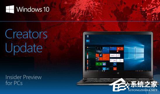 Windows10創意者如何啟用動態藍牙鎖功能？