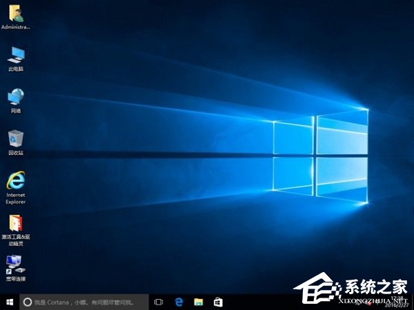 聯想ThinkPad X270筆記本如何使用硬盤安裝Win10系統？