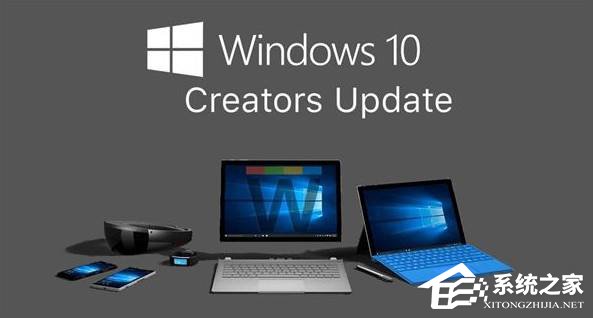 Win10創意者如何開啟畫中畫功能？