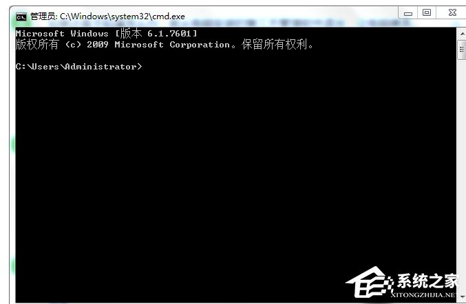 Win7系統無法啟動承載網絡如何解決？