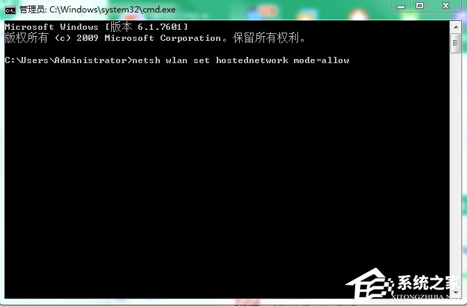 Win7系統無法啟動承載網絡如何解決？