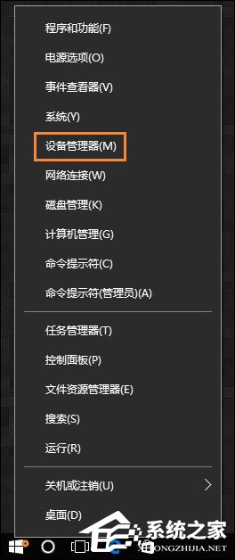 Win10無法識別USB設備怎么辦？電腦無法識別USB設備處理方法