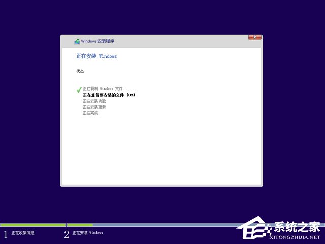 Win10家庭版和專業版的區別在哪？Win10專業版好還是家庭版好？