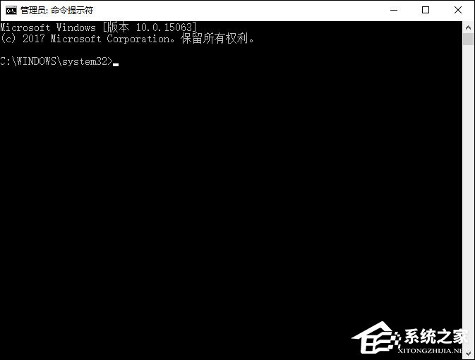 Win10自帶注冊(cè)表修復(fù)方法 Win10注冊(cè)表誤刪修復(fù)步驟