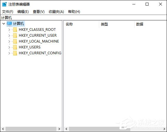 Win10自帶注冊(cè)表修復(fù)方法 Win10注冊(cè)表誤刪修復(fù)步驟