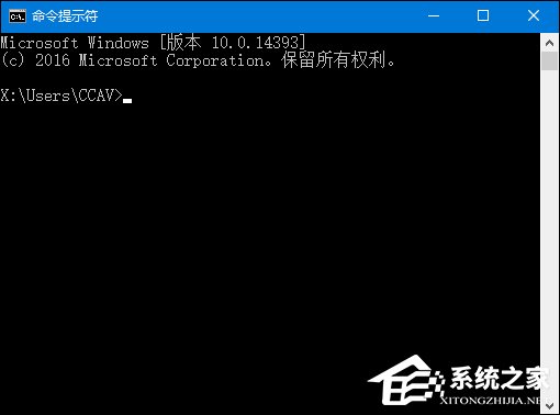 如何查看Win10版本號？查看Windows版本號的方法