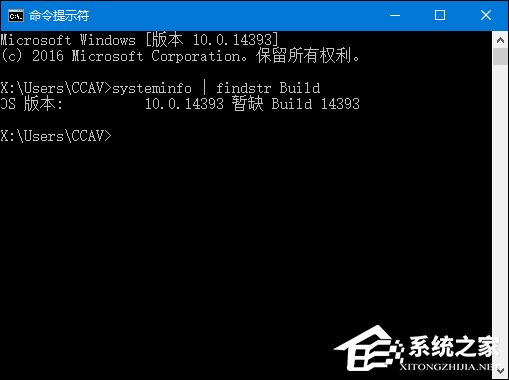 如何查看Win10版本號？查看Windows版本號的方法