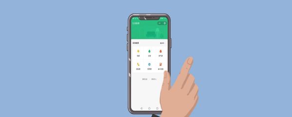 微信怎么注銷(xiāo) 微信如何注銷(xiāo)