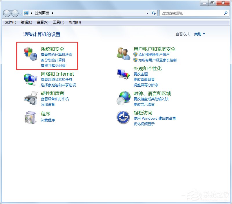 Win7系統提示你可能是盜版軟件的受害者如何處理？