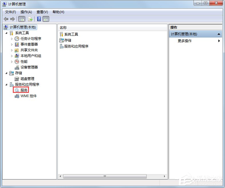 Win7系統(tǒng)提示W(wǎng)indows無法連接到無線網(wǎng)絡(luò)如何解決？