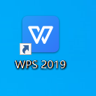 wps表格行高怎么設置