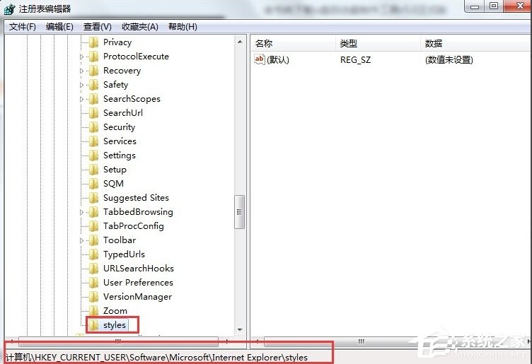 Win7系統(tǒng)提示“是否停止運行此腳本”怎么辦？