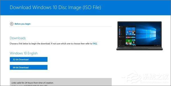 升級Win10創意者更新需要注意哪些事項？