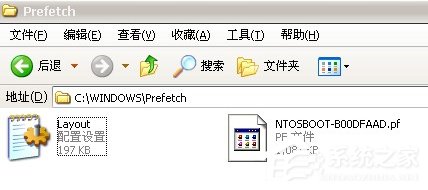 WinXP系統如何查看電腦使用記錄？