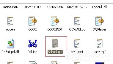 WinXP系統如何查看電腦使用記錄？