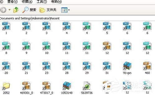WinXP系統如何查看電腦使用記錄？