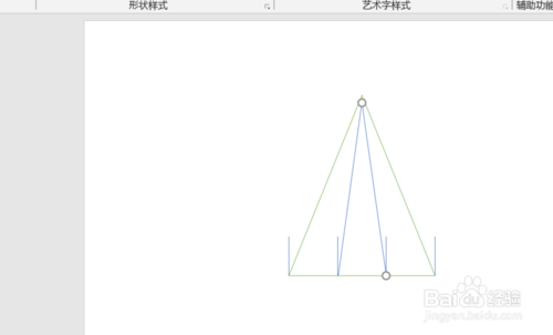ppt等分線段和角度怎么弄