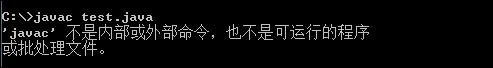 Win7系統JDK開發環境搭建及環境變量配置圖解