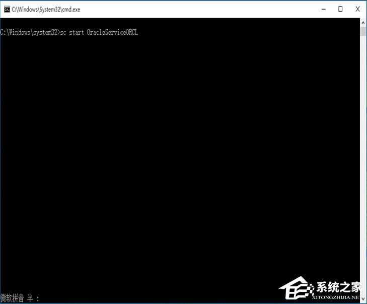 如何快速啟動Win7系統(tǒng)中的oracle服務(wù)？