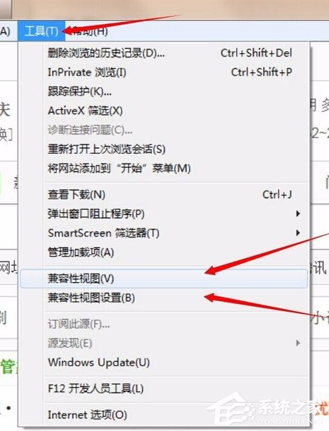Win7系統IE瀏覽器提示“此選項卡已經修復”怎么解決？
