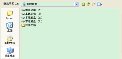 美圖秀秀怎么去除痘痘?