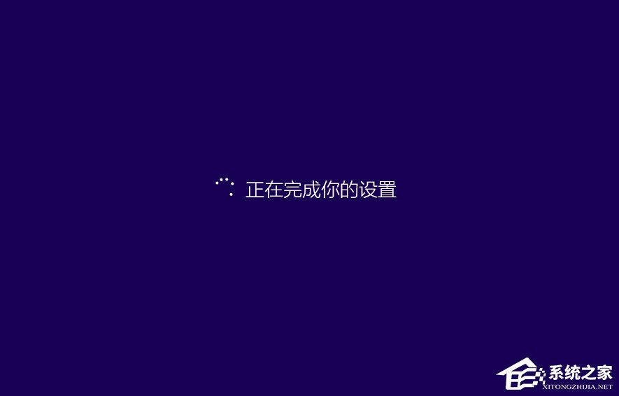 Win10如何安裝？Win10安裝教程