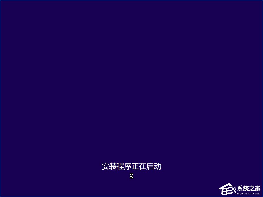 Win10 build 15063正式版系統的詳細安裝教程