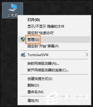 Win10怎么設置開機自動連接寬帶？設置寬帶自動聯網的方法