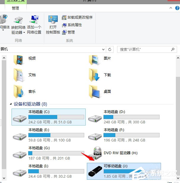 Win7系統(tǒng)U盤找不到指定的模塊怎么解決？