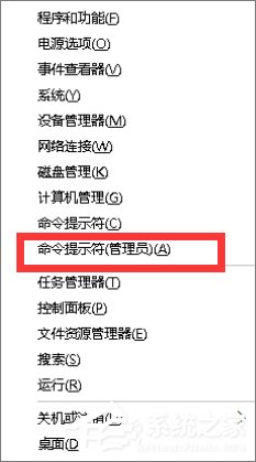 Windows10如何徹底刪除迅雷影音片庫？