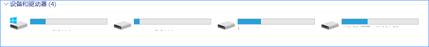 Windows10如何徹底刪除迅雷影音片庫？