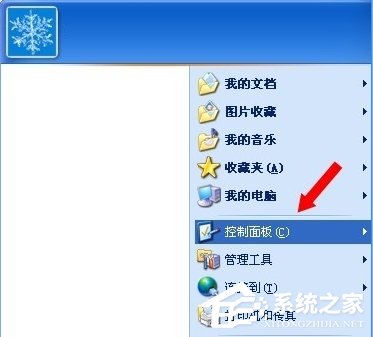 WinXP系統(tǒng)怎么進(jìn)行驅(qū)動(dòng)程序簽名？